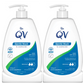 QV Gentle Wash-500g