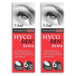 Hycosan Extra Eye Drops